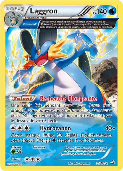 Fichier:Carte XY Primo-Choc 36.png