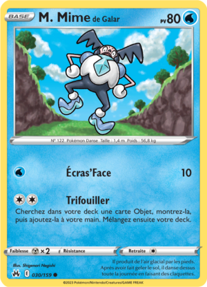 Carte Zénith Suprême 030.png