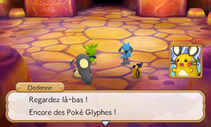 Caverne des Abysses (2) PMDM.png