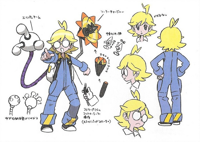 Fichier:Concept Art Lem XY.png
