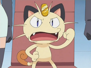 DP122 - Miaouss de la Team Rocket.png