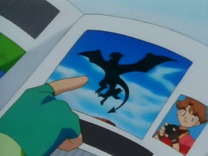 EP055 Photo de Ptéra.png