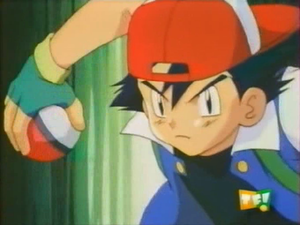 EP192 - Erreur Kaiminus.png