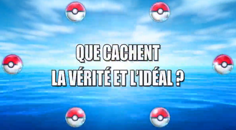 Fichier:Ecran titre NB122 FR.png