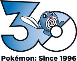 Logo 0060 30 ans.png