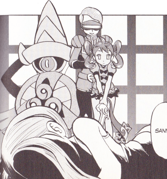 Fichier:PMS555.png