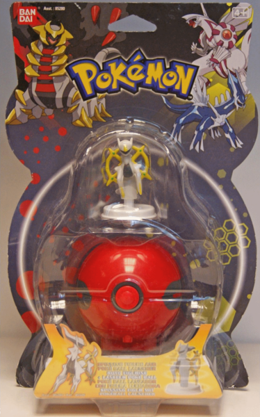 Fichier:Pokéball Twister - Arceus.png