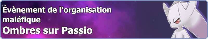 Fichier:Bannière Ombres sur Passio PM.png