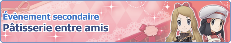 Fichier:Bannière Pâtisserie entre amis PM.png
