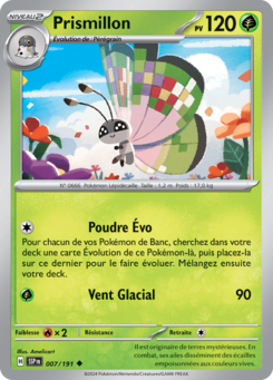 Prismillon (Écarlate et Violet Étincelles Déferlantes 007)