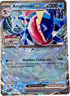 Carte Écarlate et Violet Couronne Stellaire 041 (Logo extension).png