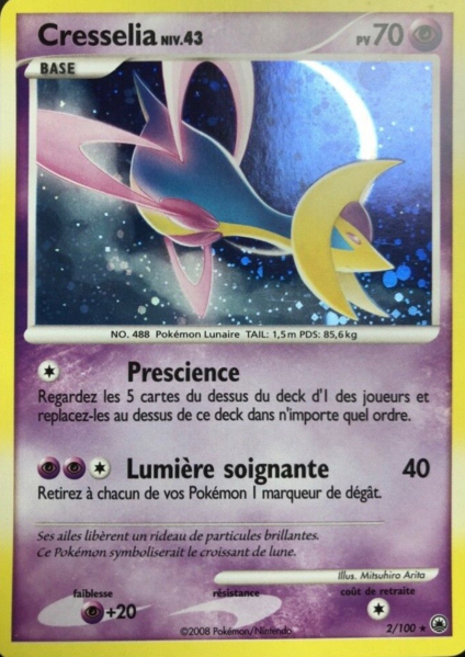 Fichier:Carte Diamant & Perle Aube Majestueuse 2.png