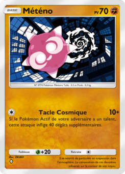 Météno (Domination Céleste 090)