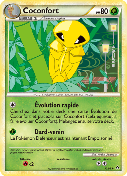 Fichier:Carte HS Déchaînement 32.png
