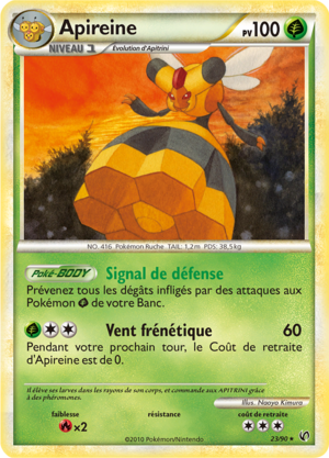 Carte HS Indomptable 23.png