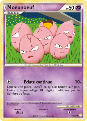 Carte HeartGold & SoulSilver 63.png
