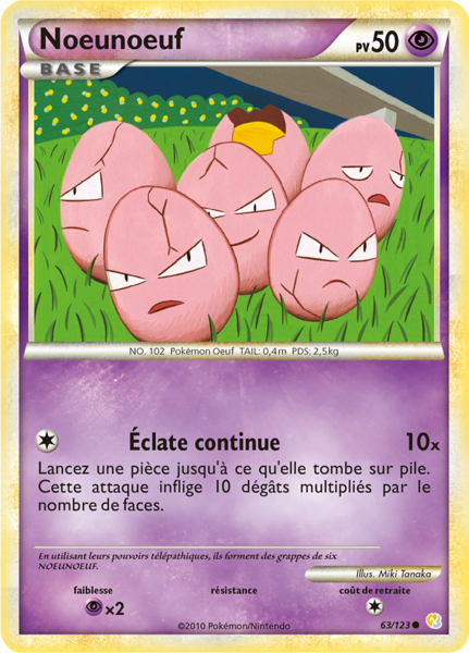 Fichier:Carte HeartGold & SoulSilver 63.png