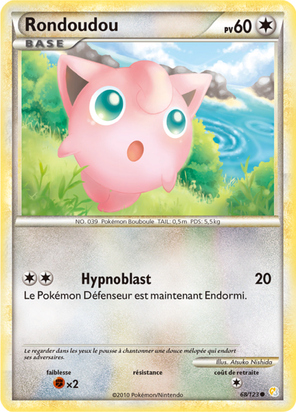 Fichier:Carte HeartGold & SoulSilver 68.png