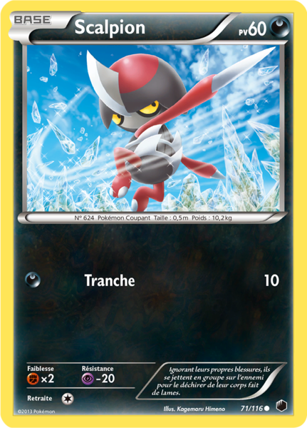 Fichier:Carte Noir & Blanc Glaciation Plasma 71.png