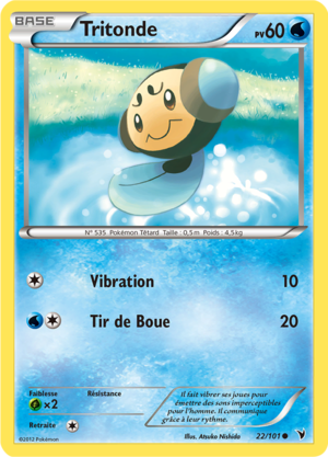 Carte Noir & Blanc Nobles Victoires 22.png