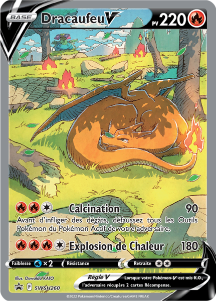Fichier:Carte Promo SWSH SWSH260.png
