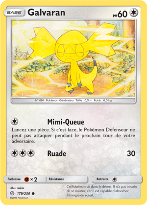 Carte Soleil et Lune Éclipse Cosmique 179.png