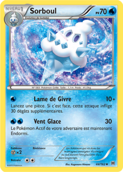 Sorboul (XY Impulsion TURBO 44)