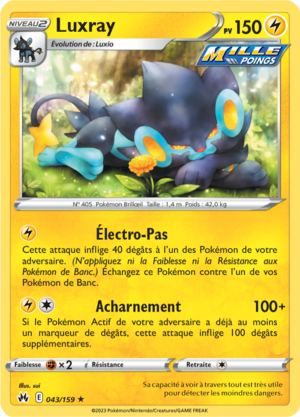 Carte Zénith Suprême 043.png
