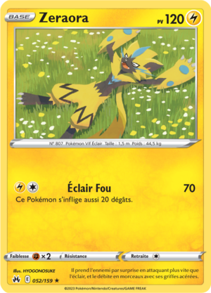 Carte Zénith Suprême 052.png