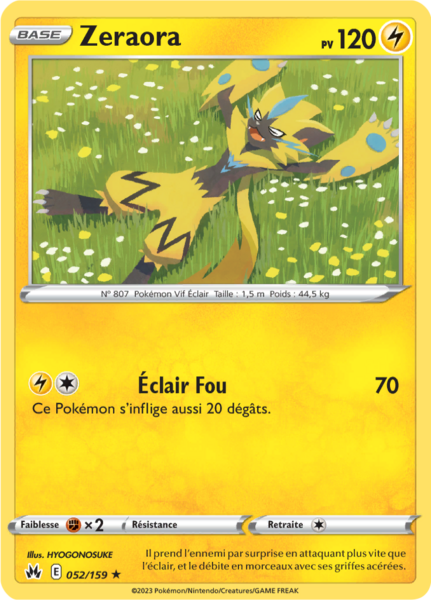 Fichier:Carte Zénith Suprême 052.png