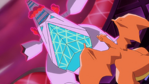Duralugon Gigamax de Roy.png