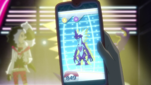 LV099 - Salarsen Forme Grave Pokédex.png