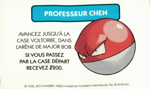 Monopoly Kanto - Chen Voltorbe.png