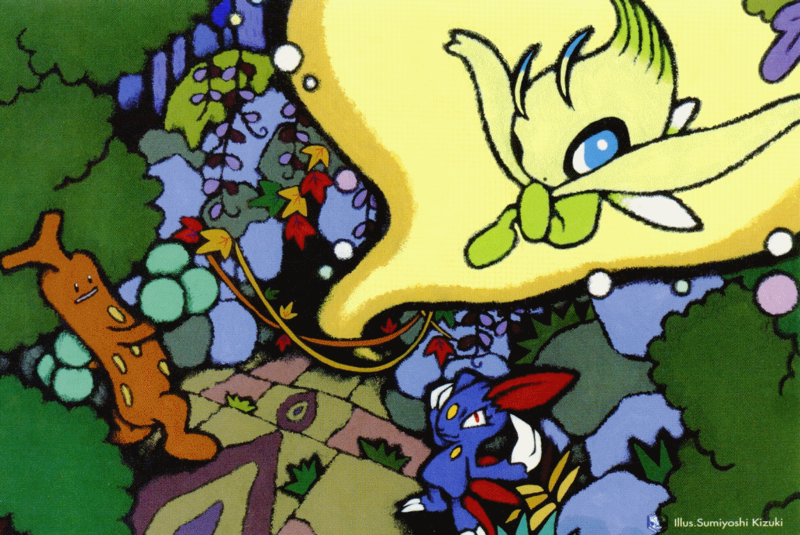 Fichier:Neo Revelation - Simularbre, Farfuret et Celebi.png
