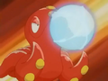 Octillery