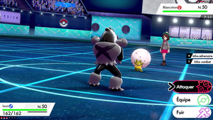 Stade de Combat Emprunt Combat-EB.png