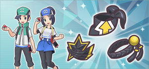 Évènement équipement Ténèbres PM.png