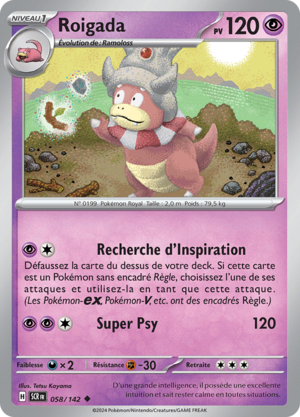 Carte Écarlate et Violet Couronne Stellaire 058.png
