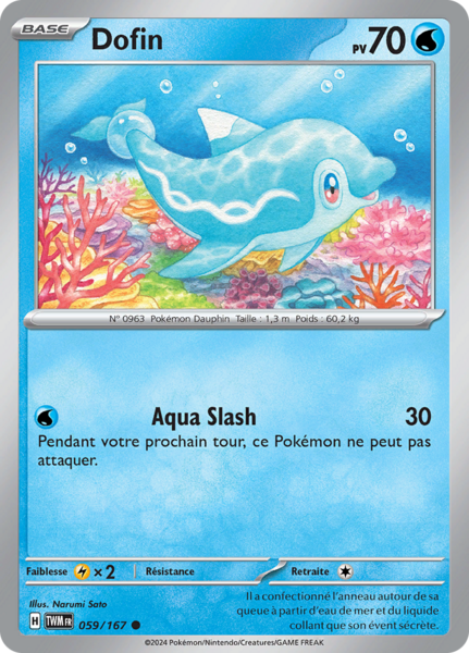 Fichier:Carte Écarlate et Violet Mascarade Crépusculaire 059.png