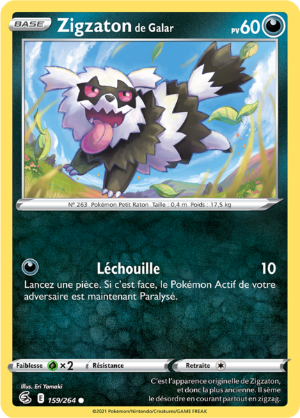 Fichier:Carte Épée et Bouclier Poing de Fusion 159.png