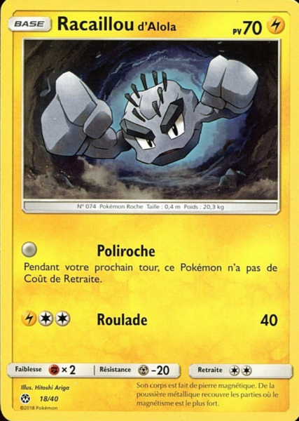 Fichier:Carte Collection McDonald's 2018 (France) 18.png
