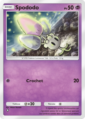 Carte Crise Interdimensionnelle 026.png