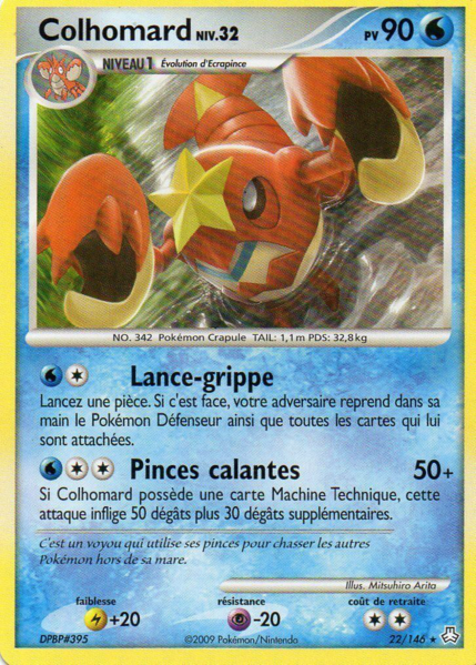 Fichier:Carte Diamant & Perle Éveil des Légendes 22.png