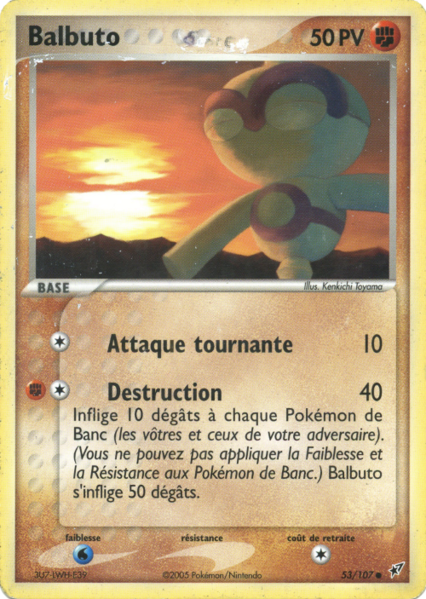 Fichier:Carte EX Deoxys 53.png
