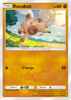Carte Gardiens Astraux 099.png
