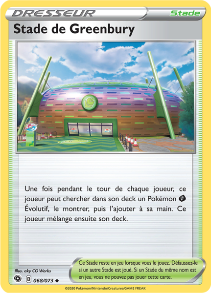 Fichier:Carte La Voie du Maître 068.png