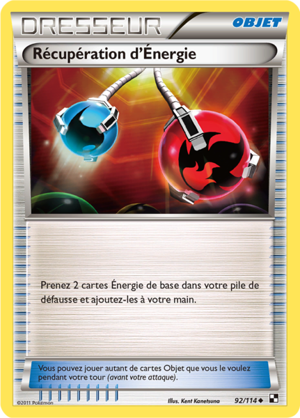 Fichier:Carte Noir & Blanc 92.png