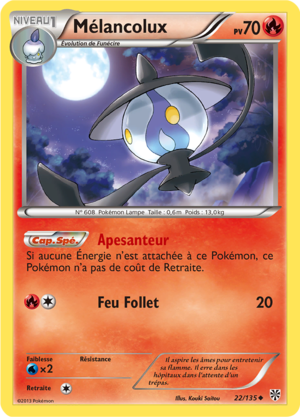 Carte Noir & Blanc Tempête Plasma 22.png