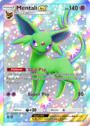 Carte Parade Onirique 228.png