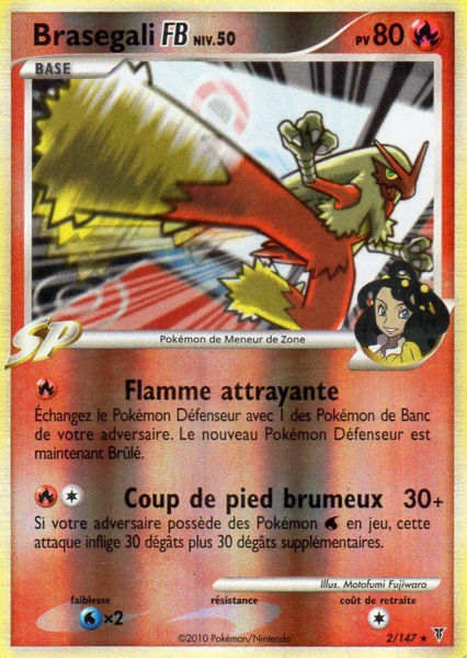 Fichier:Carte Platine Vainqueurs Suprêmes 2.png